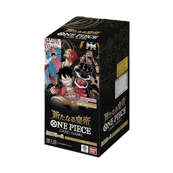 custom one piece boxes 5